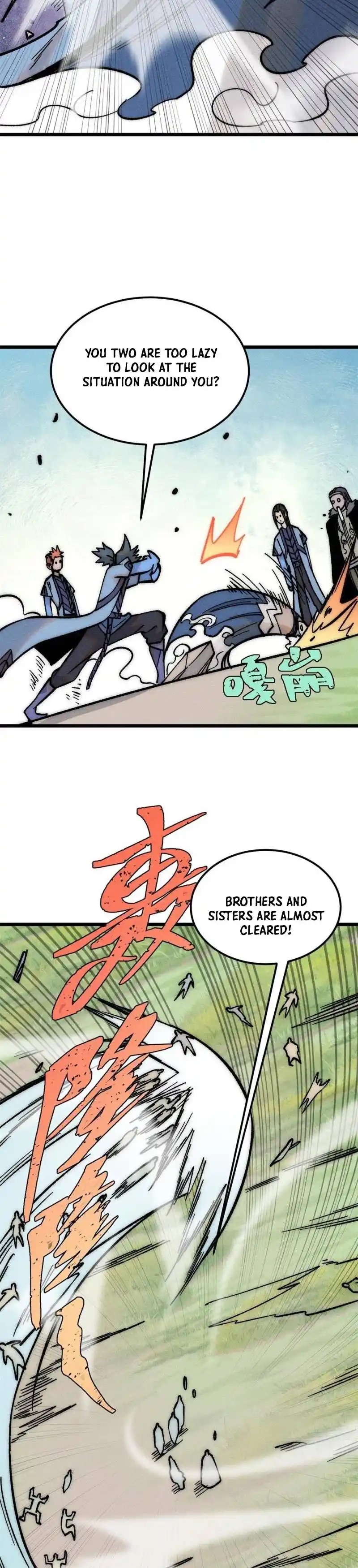 All Hail The Sect Leader Chapter 205