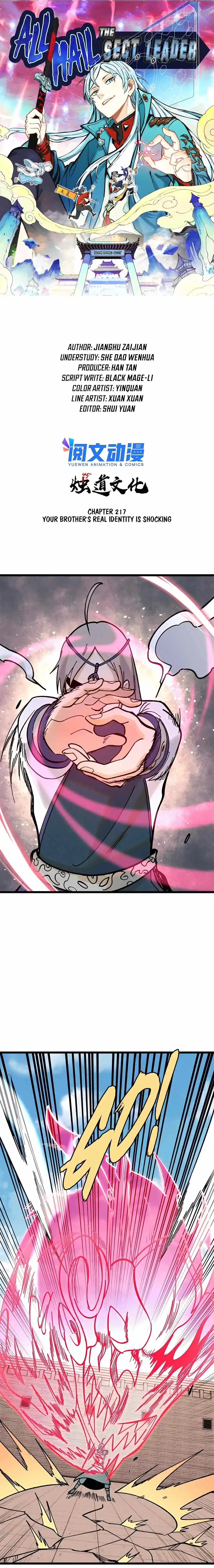 All Hail The Sect Leader Chapter 217