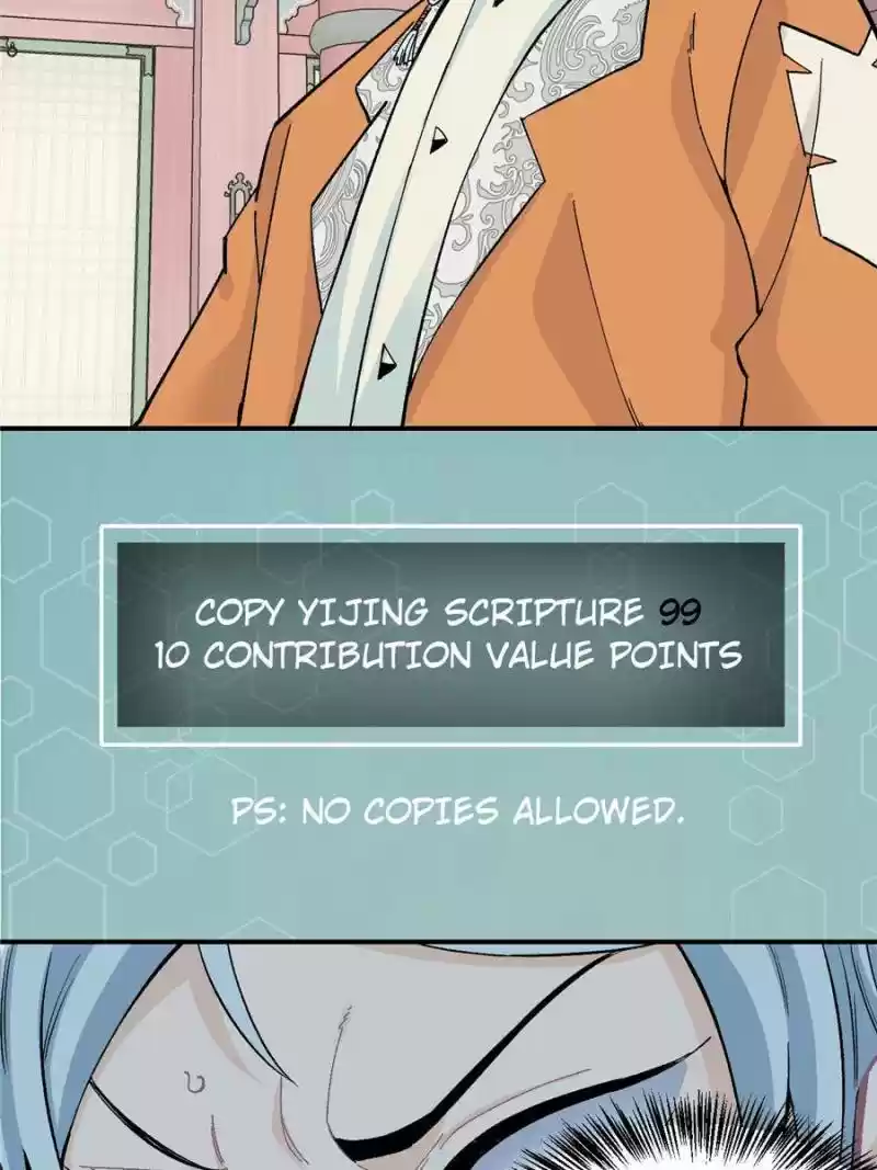 All Hail The Sect Leader Chapter 22