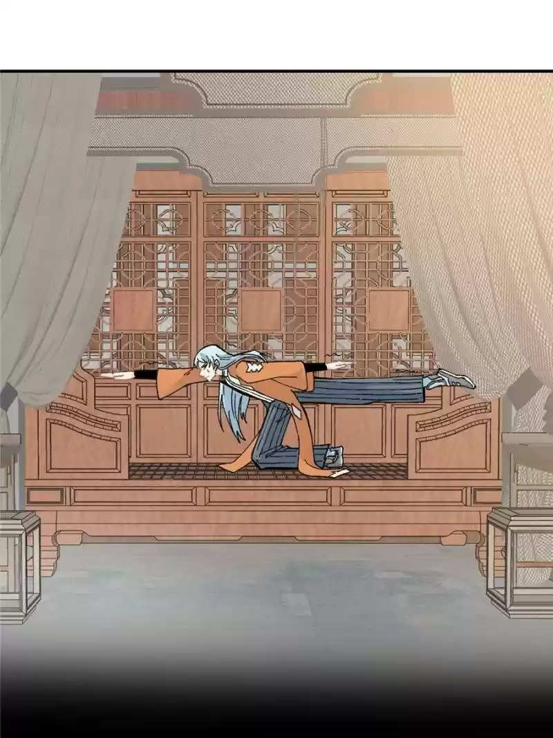 All Hail The Sect Leader Chapter 22