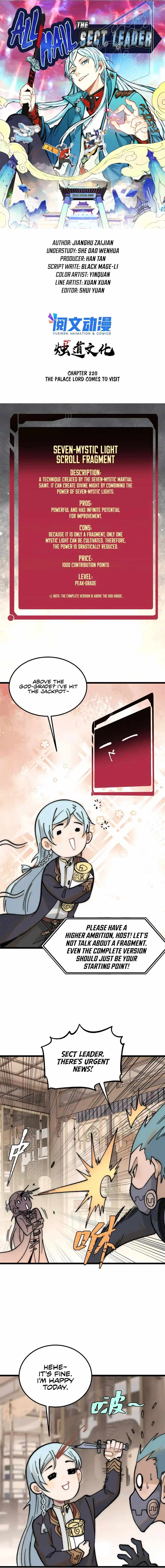 All Hail the Sect Leader Chapter 220