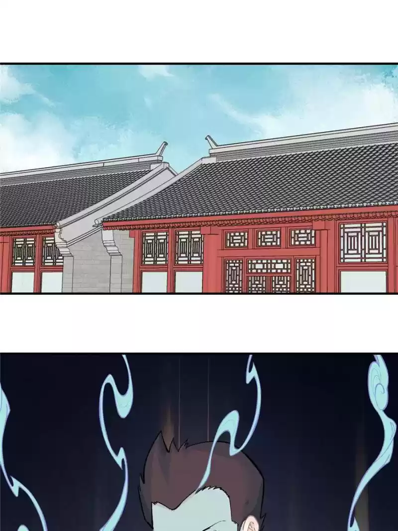 All Hail The Sect Leader Chapter 23