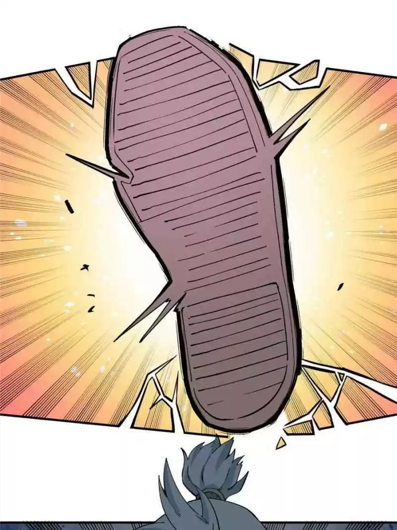 All Hail The Sect Leader Chapter 24