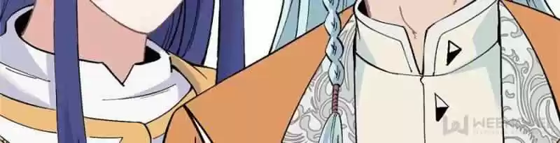 All Hail The Sect Leader Chapter 24