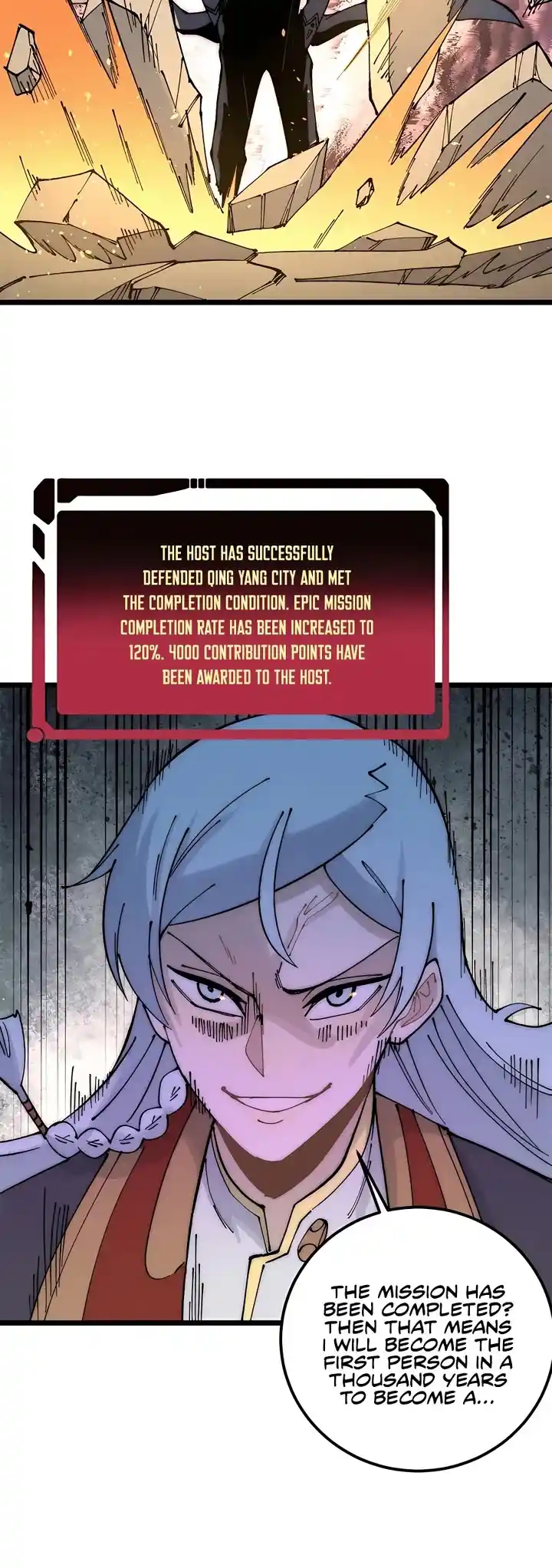 All Hail The Sect Leader Chapter 242