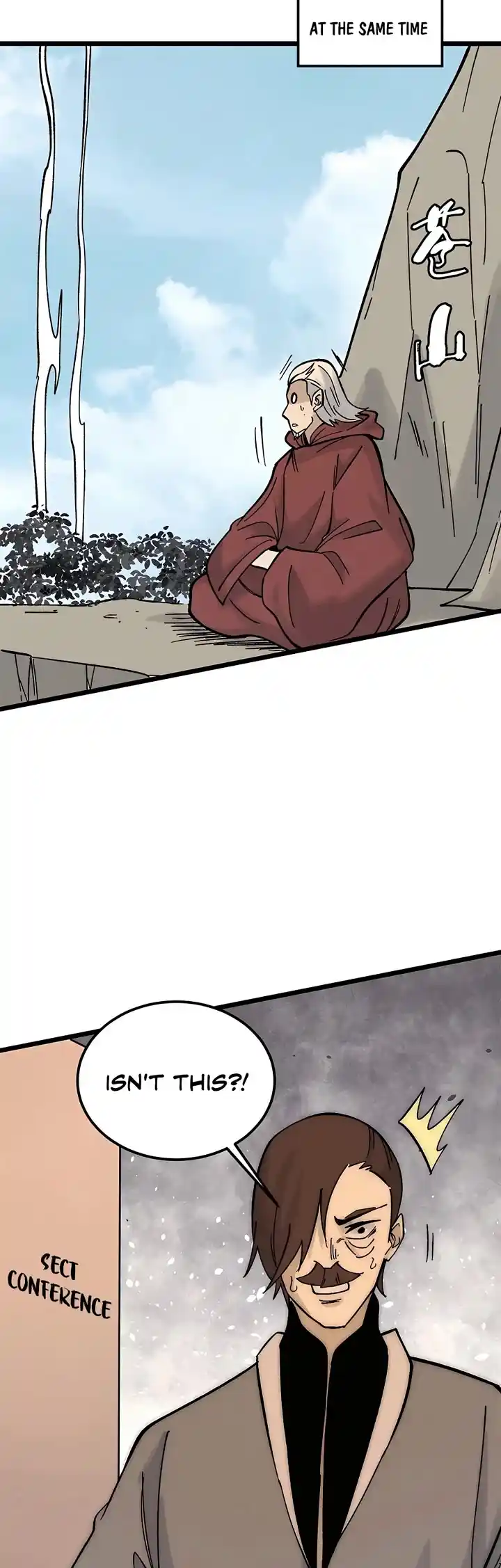 All Hail The Sect Leader Chapter 242