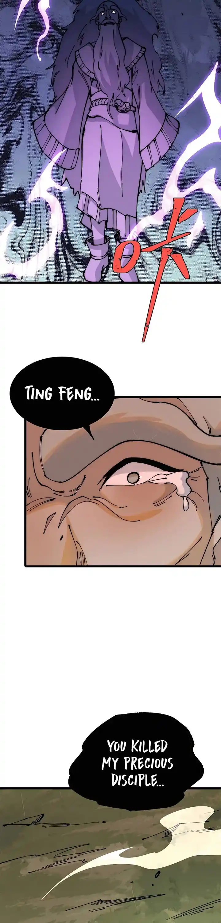 All Hail The Sect Leader Chapter 244