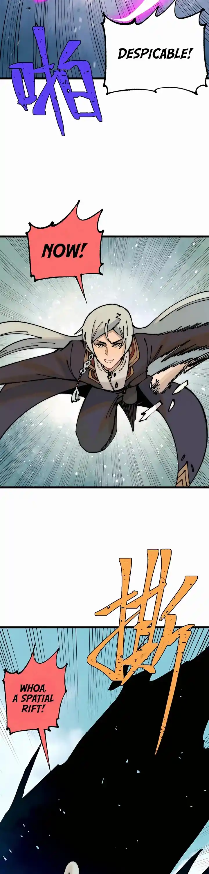 All Hail The Sect Leader Chapter 244