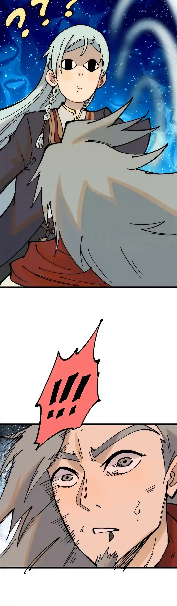 All Hail The Sect Leader Chapter 244