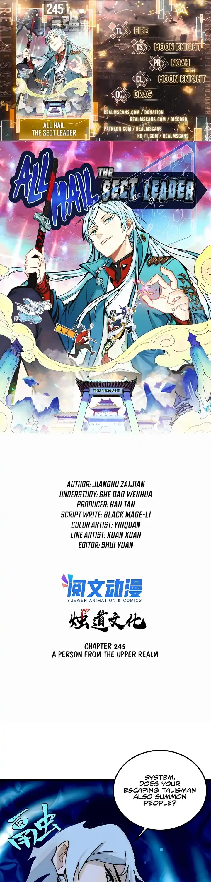 All Hail The Sect Leader Chapter 245