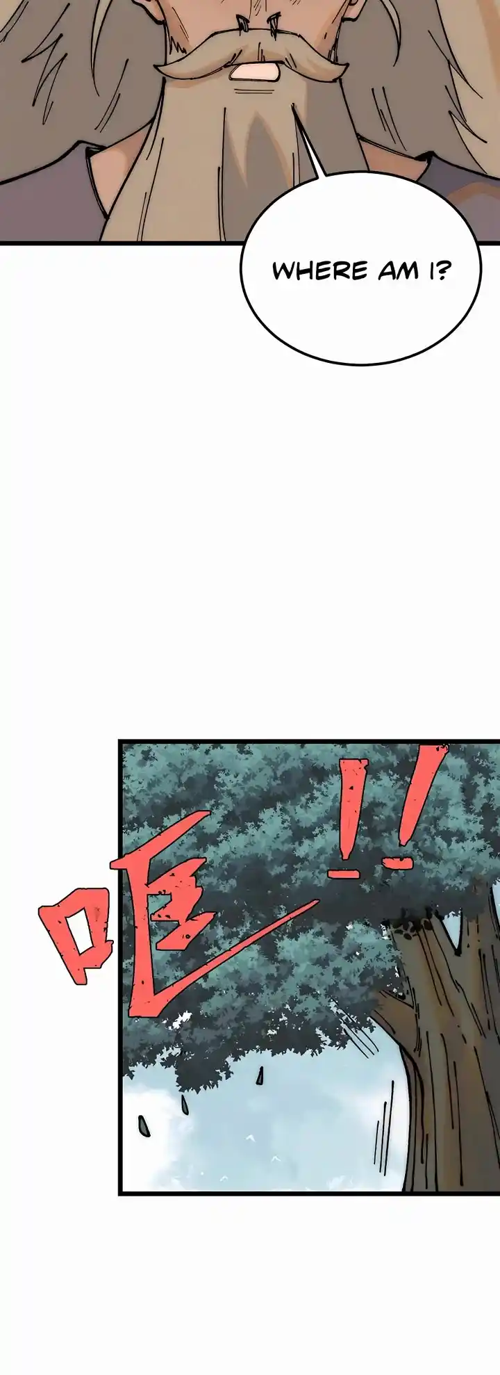 All Hail The Sect Leader Chapter 245