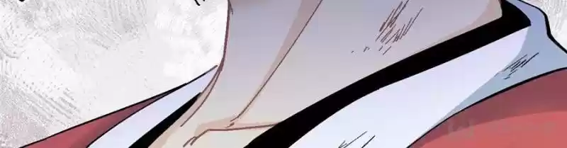 All Hail The Sect Leader Chapter 25