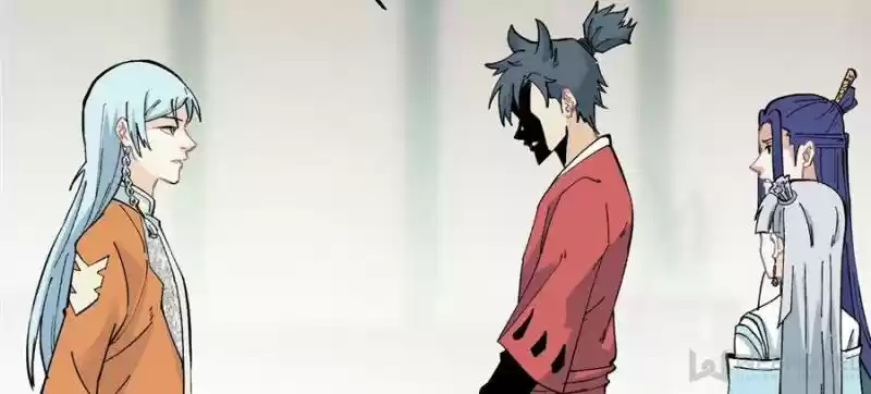 All Hail The Sect Leader Chapter 25