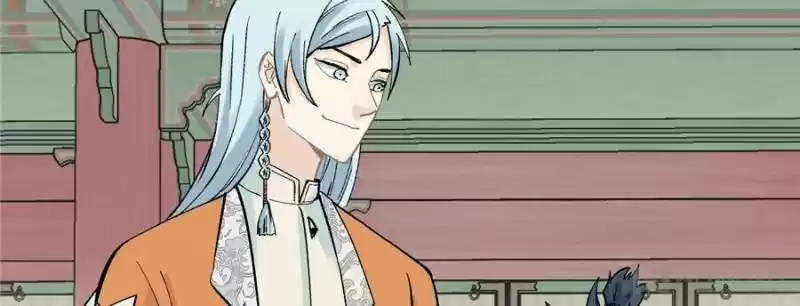 All Hail The Sect Leader Chapter 25