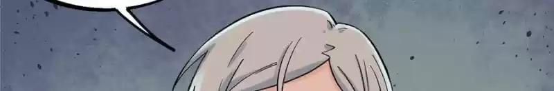 All Hail The Sect Leader Chapter 25