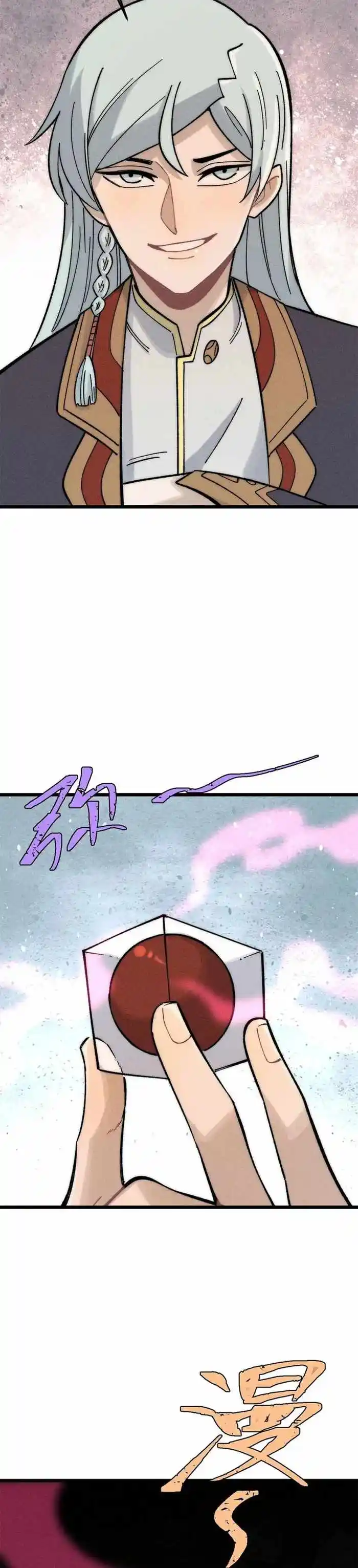 All Hail the Sect Leader Chapter 250