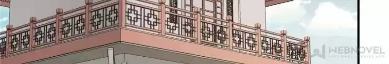 All Hail The Sect Leader Chapter 26