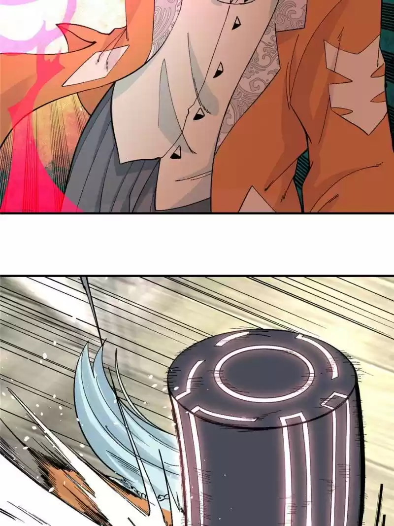 All Hail The Sect Leader Chapter 26