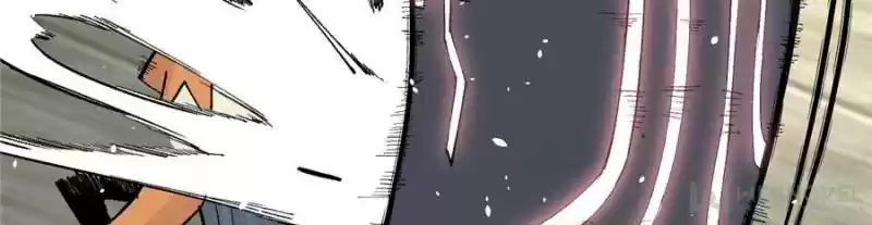 All Hail The Sect Leader Chapter 26