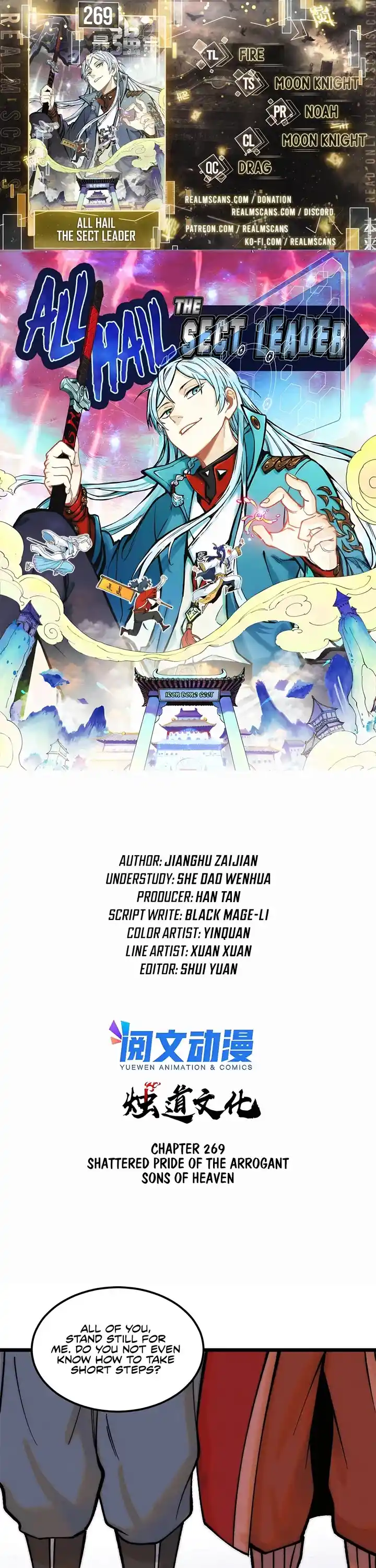 All Hail The Sect Leader Chapter 269