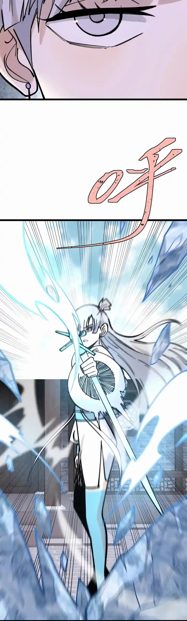 All Hail The Sect Leader Chapter 269