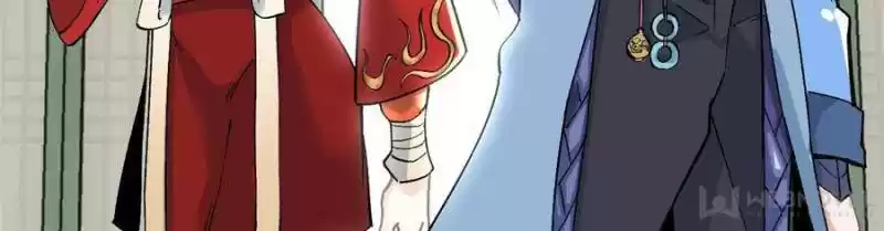 All Hail The Sect Leader Chapter 27