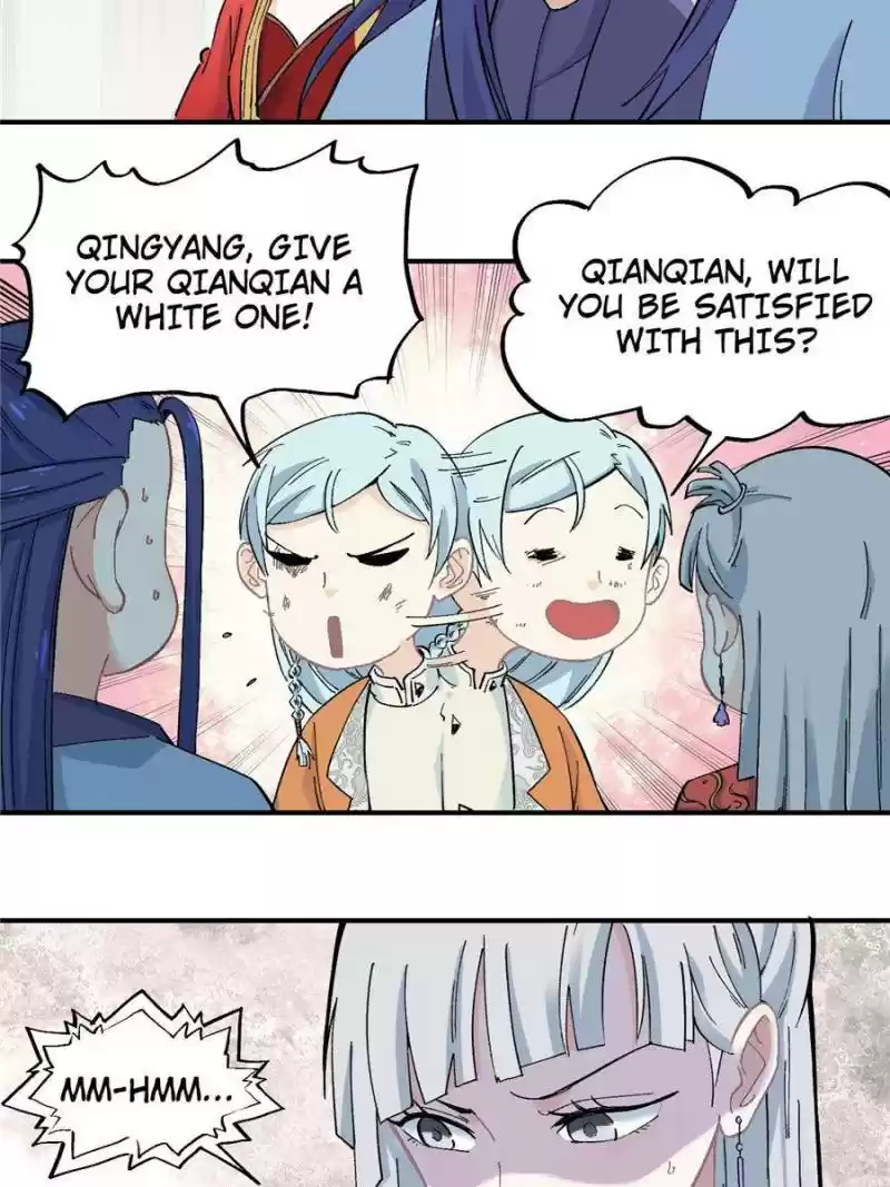 All Hail The Sect Leader Chapter 27