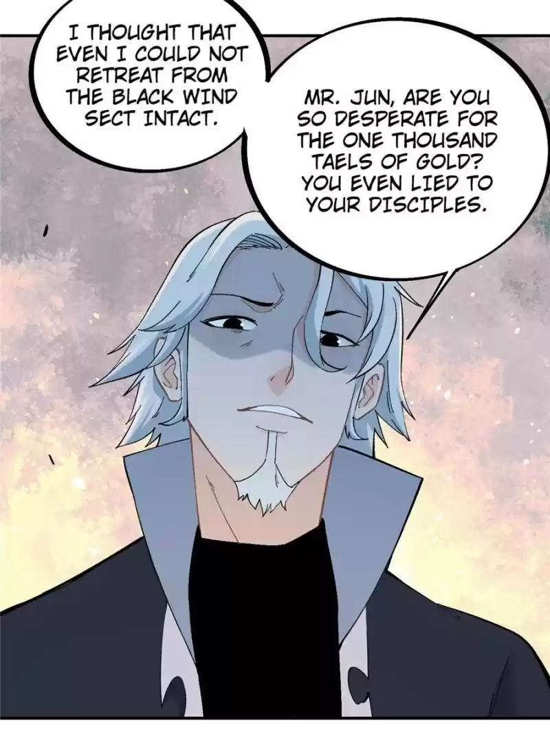 All Hail The Sect Leader Chapter 27