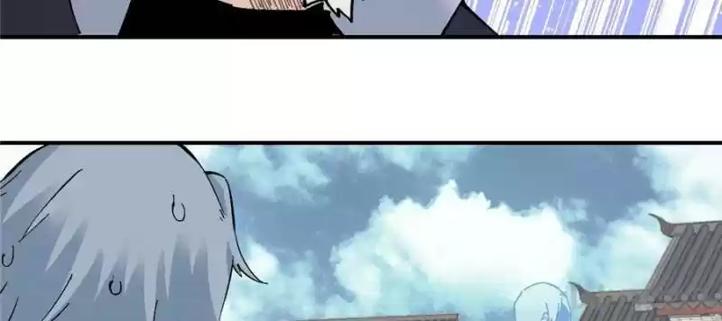 All Hail The Sect Leader Chapter 27