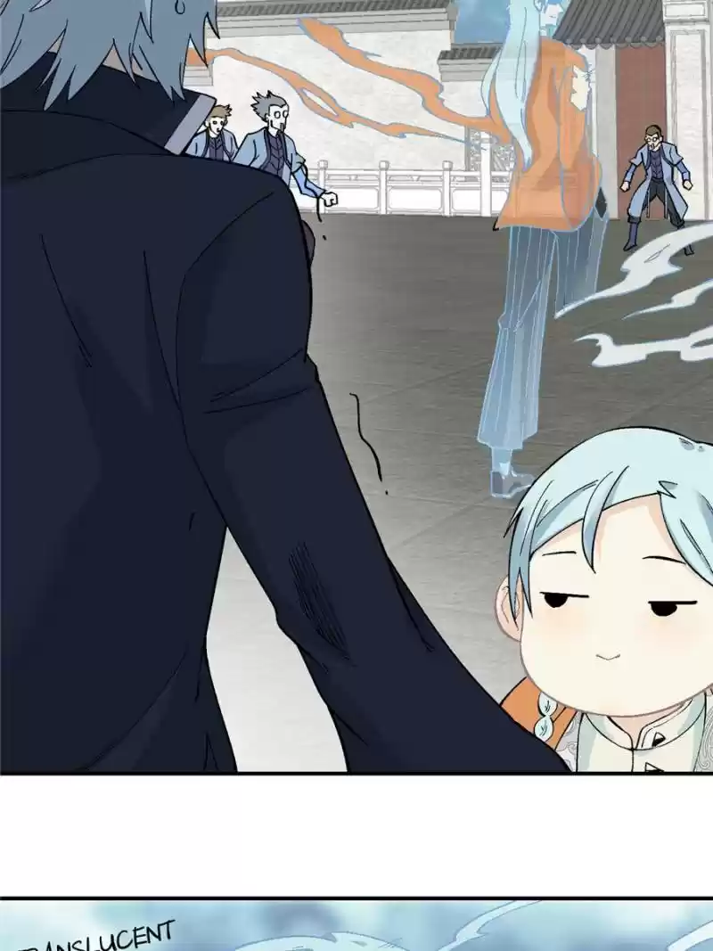 All Hail The Sect Leader Chapter 27