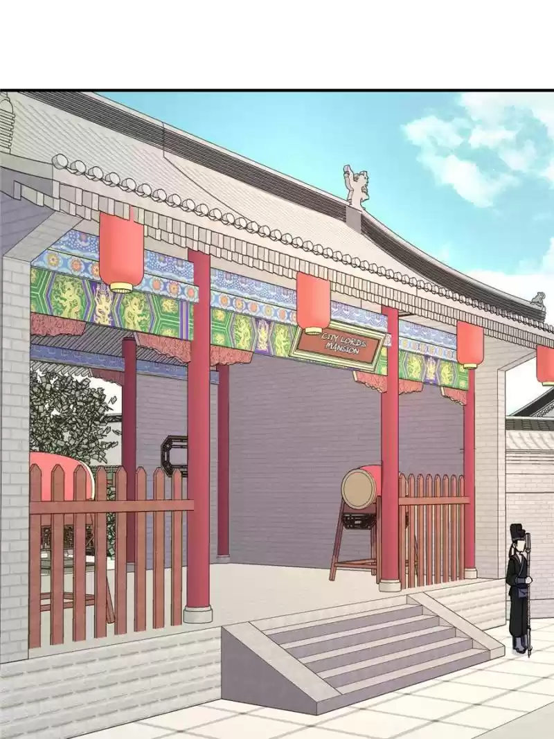 All Hail The Sect Leader Chapter 29