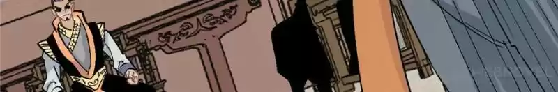 All Hail The Sect Leader Chapter 29