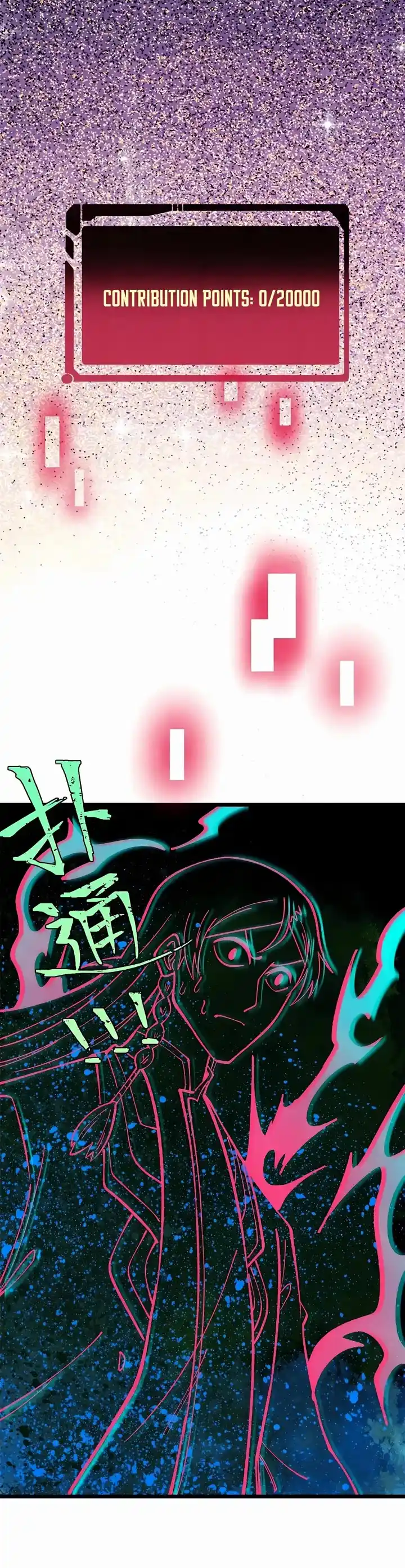 All Hail The Sect Leader Chapter 297