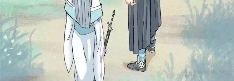 All Hail The Sect Leader Chapter 3