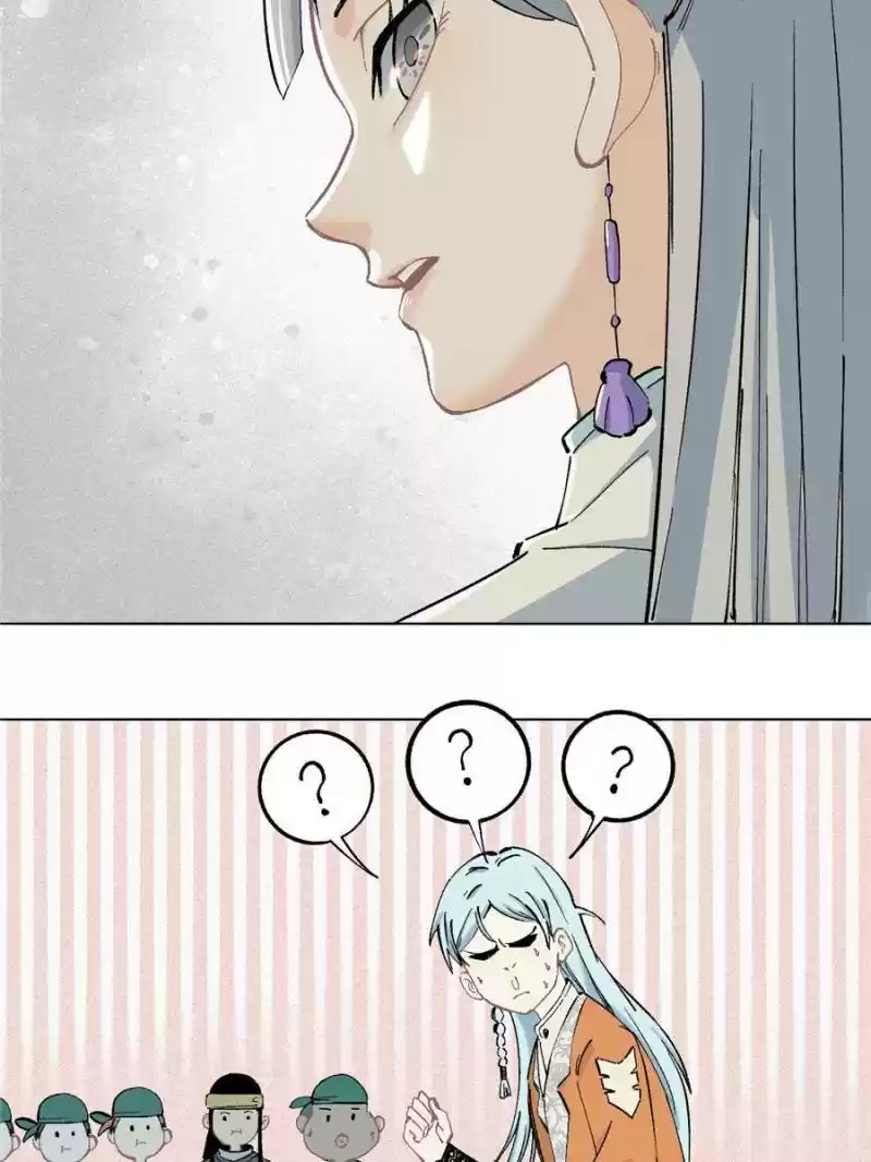 All Hail The Sect Leader Chapter 3