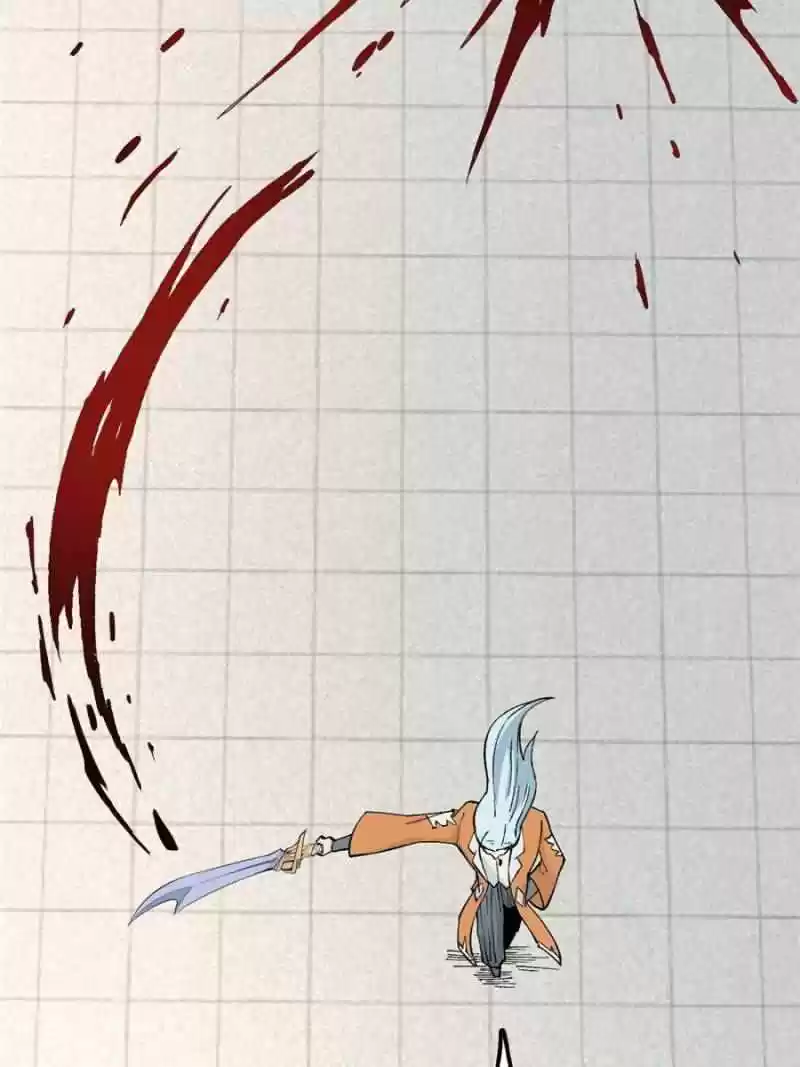 All Hail The Sect Leader Chapter 30