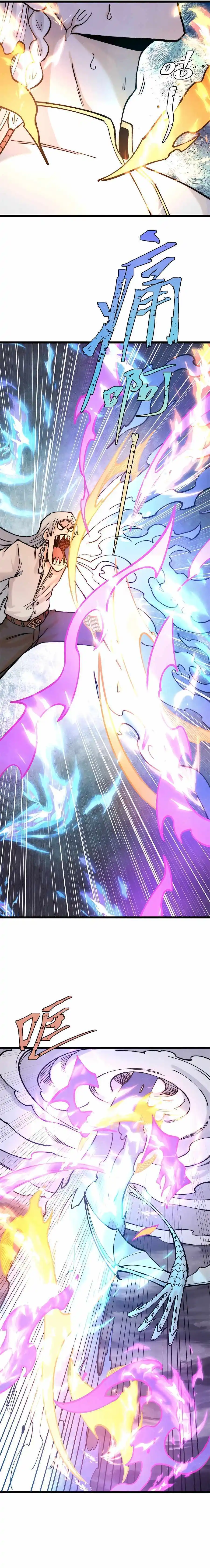 All Hail The Sect Leader Chapter 311