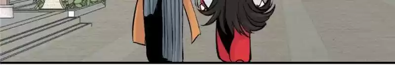 All Hail The Sect Leader Chapter 32