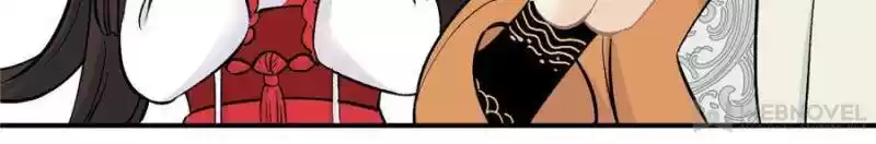 All Hail The Sect Leader Chapter 32