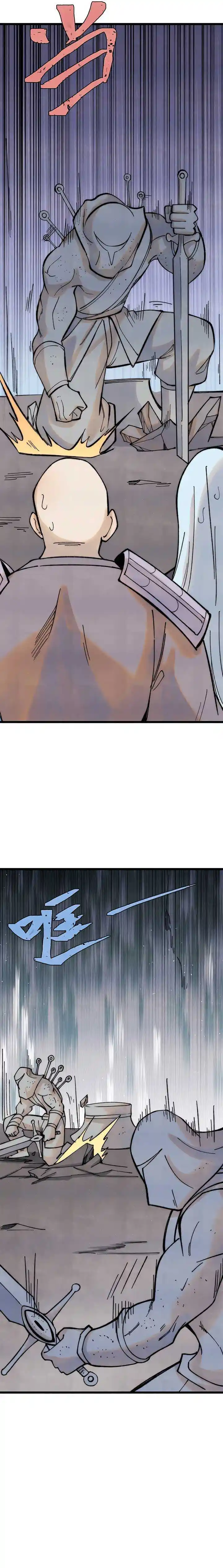 All Hail The Sect Leader Chapter 321