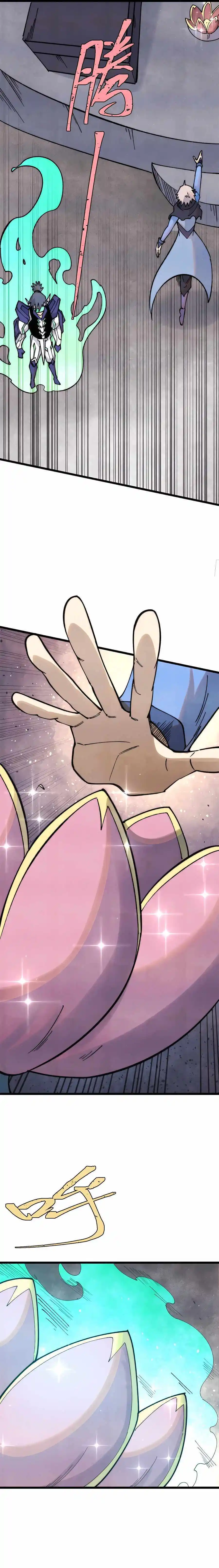 All Hail The Sect Leader Chapter 323