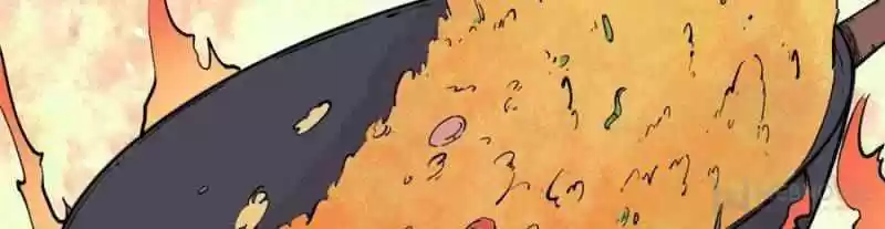 All Hail The Sect Leader Chapter 33