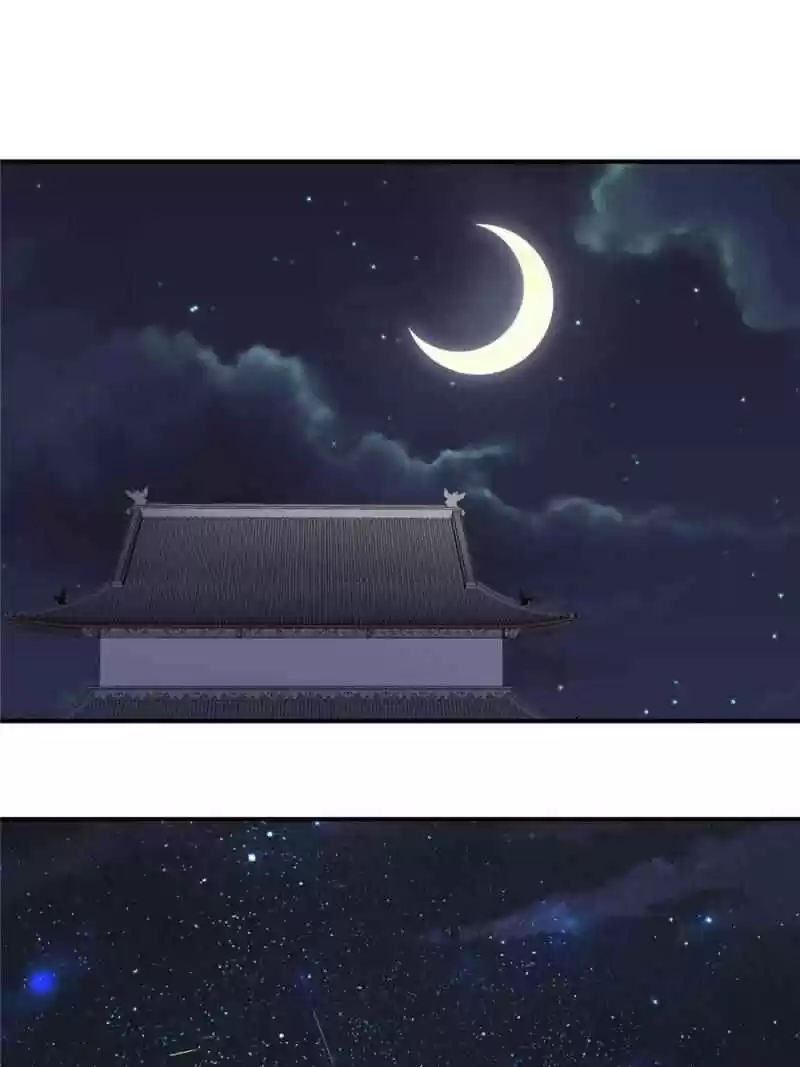 All Hail The Sect Leader Chapter 33