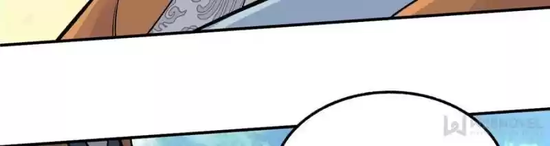 All Hail The Sect Leader Chapter 34