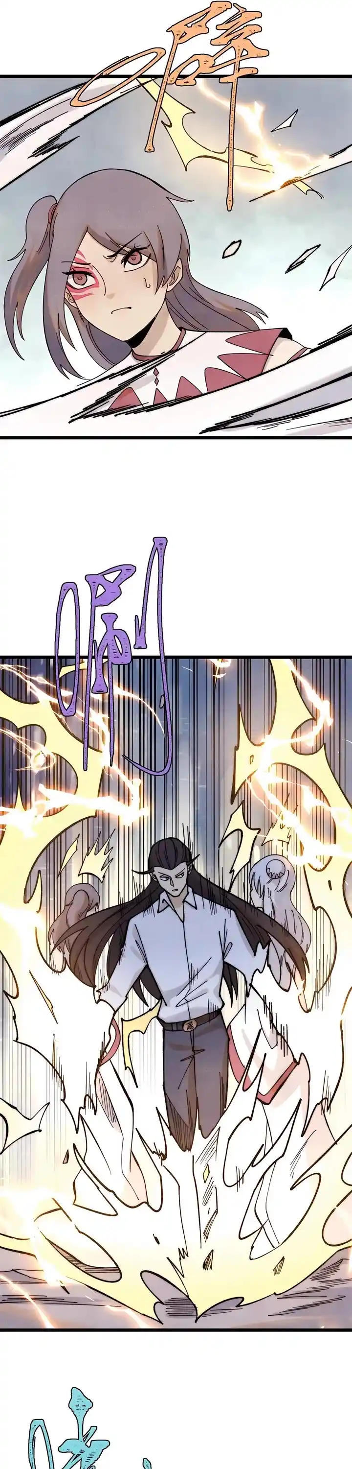 All Hail The Sect Leader Chapter 340