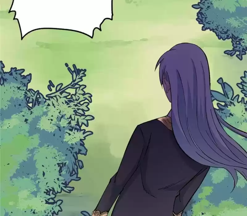 All Hail The Sect Leader Chapter 35