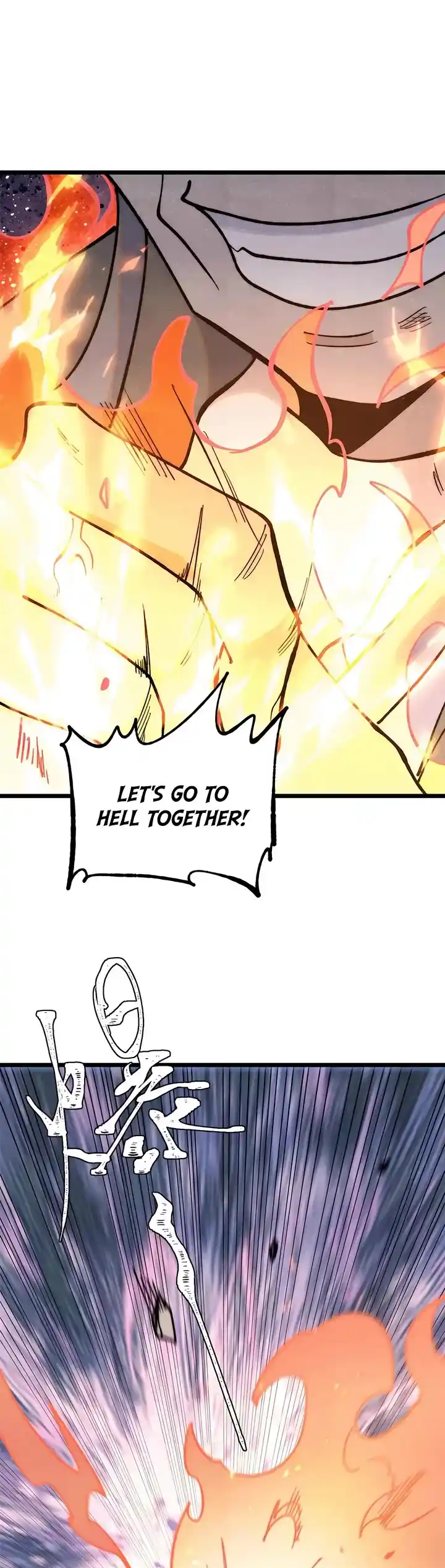 All Hail The Sect Leader Chapter 359