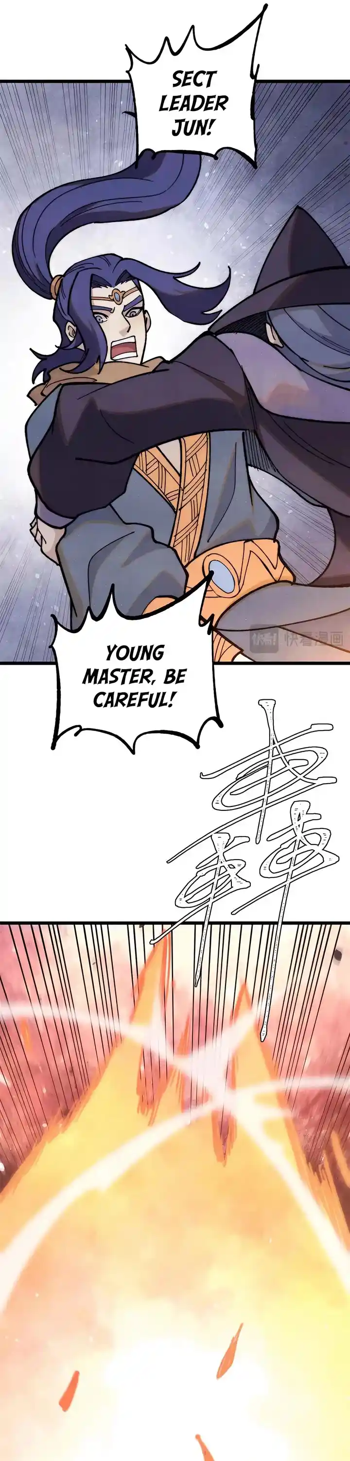 All Hail The Sect Leader Chapter 359