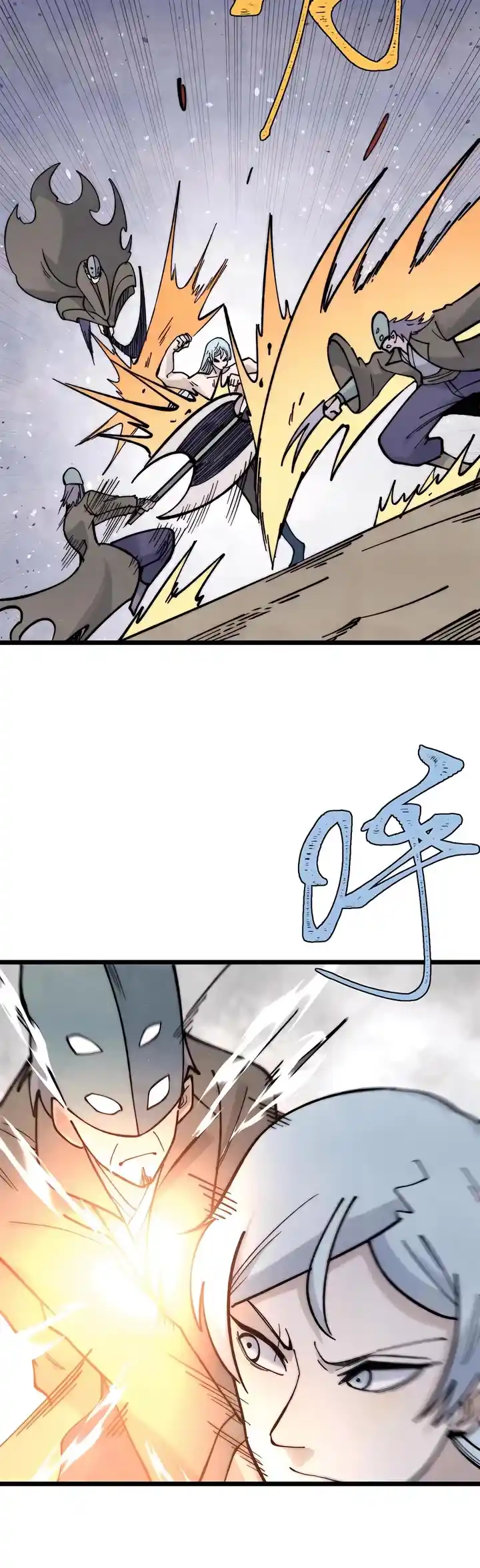 All Hail The Sect Leader Chapter 359