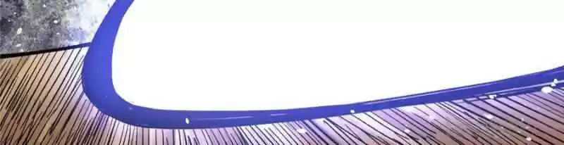 All Hail The Sect Leader Chapter 36